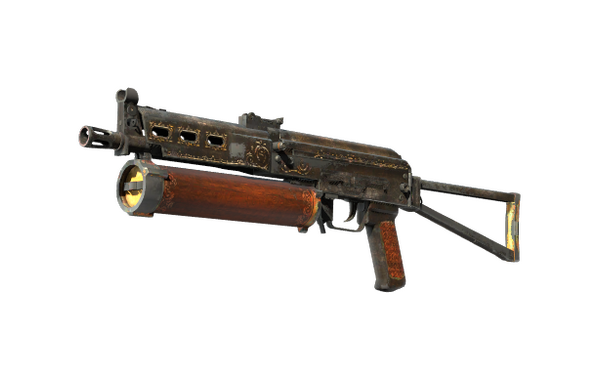 pp-bizon-antique