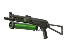 PP-Bizon | Fuel Rod (Battle-Scarred)