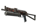 Souvenir PP-Bizon | Breaker Box (Well-Worn)