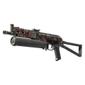 Souvenir PP-Bizon | Breaker Box