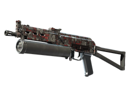 Souvenir PP-Bizon | Breaker Box (Factory New)