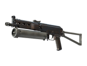 PP-Bizon | Rust Coat (Field-Tested)