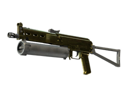 PP-Bizon | Brass (Battle-Scarred)