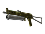PP-Bizon | Brass (Well-Worn)