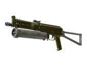 PP-Bizon | Brass (Well-Worn)