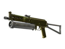 PP-Bizon | Brass (Well-Worn)