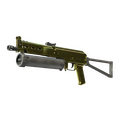 Souvenir PP-Bizon | Brass