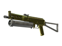 PP-Bizon | Brass (Factory New)