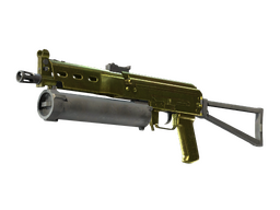PP-Bizon | Brass (Factory New)