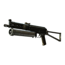 PP-Bizon | Harvester (Factory New)