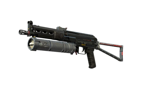 pp-bizon-lumen