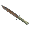 ★ Bayonet | Rust Coat (Battle-Scarred)