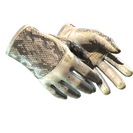 ★ Driver Gloves | King Snake (Field-Tested)