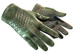 ★ Driver Gloves | Racing Green
