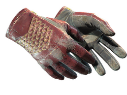 ★ Driver Gloves | Rezan the Red