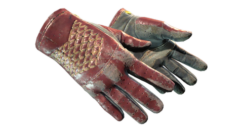 ★ Driver Gloves | Rezan the Red (Battle-Scarred)
