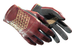★ Driver Gloves | Rezan the Red (Factory New)