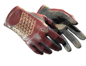 ★ Driver Gloves | Rezan the Red (Field-Tested)