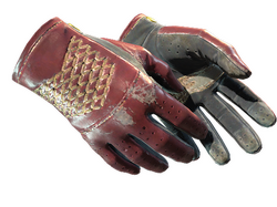 ★ Driver Gloves | Rezan the Red