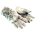 ★ Driver Gloves | Snow Leopard