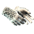 ★ Driver Gloves | Snow Leopard
