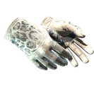 ★ Driver Gloves | Snow Leopard (Battle-Scarred)