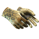 ★ Driver Gloves | Queen Jaguar (Field-Tested)