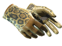 Driver Gloves | Queen Jaguar (Minimal Wear)