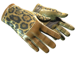 ★ Driver Gloves | Queen Jaguar