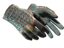 Driver Gloves | Lunar Weave (Battle-Scarred)
