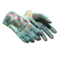 ★ Driver Gloves | Brocade Flowers (Battle-Scarred)