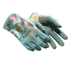 ★ Driver Gloves | Brocade Flowers (Battle-Scarred)