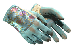 ★ Driver Gloves | Brocade Flowers