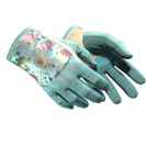 ★ Driver Gloves | Brocade Flowers (Well-Worn)