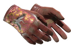 ★ Driver Gloves | Brocade Crane