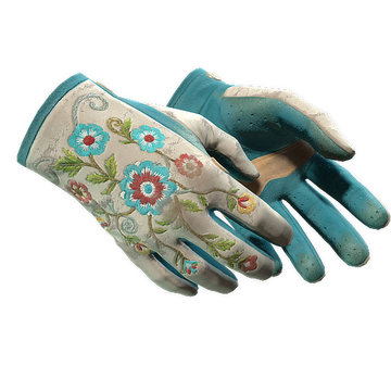 ★ Driver Gloves | Garden (Battle-Scarred)