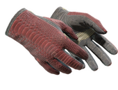 ★ Driver Gloves | Dragon Fists (Field-Tested)