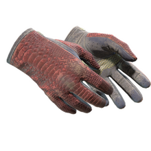 ★ Driver Gloves | Dragon Fists (Battle-Scarred)