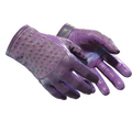 ★ Driver Gloves | Plum Quill (Field-Tested)