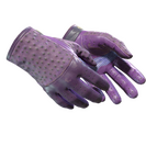 ★ Driver Gloves | Plum Quill (Field-Tested)