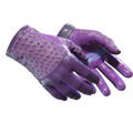 ★ Driver Gloves | Plum Quill (Minimal Wear)