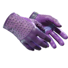 ★ Driver Gloves | Plum Quill (Factory New)