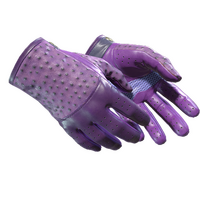 ★ Driver Gloves | Plum Quill (Factory New)