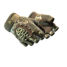 ★ Hydra Gloves | Rattler (Field-Tested)