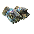 ★ Hydra Gloves | Case Hardened (Battle-Scarred)