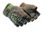 Hydra Gloves