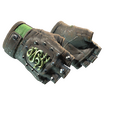 ★ Hydra Gloves | Emerald