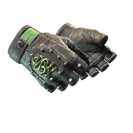 ★ Hydra Gloves | Emerald (Minimal Wear)