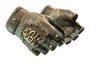 Hydra Gloves