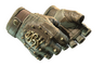 Hydra Gloves